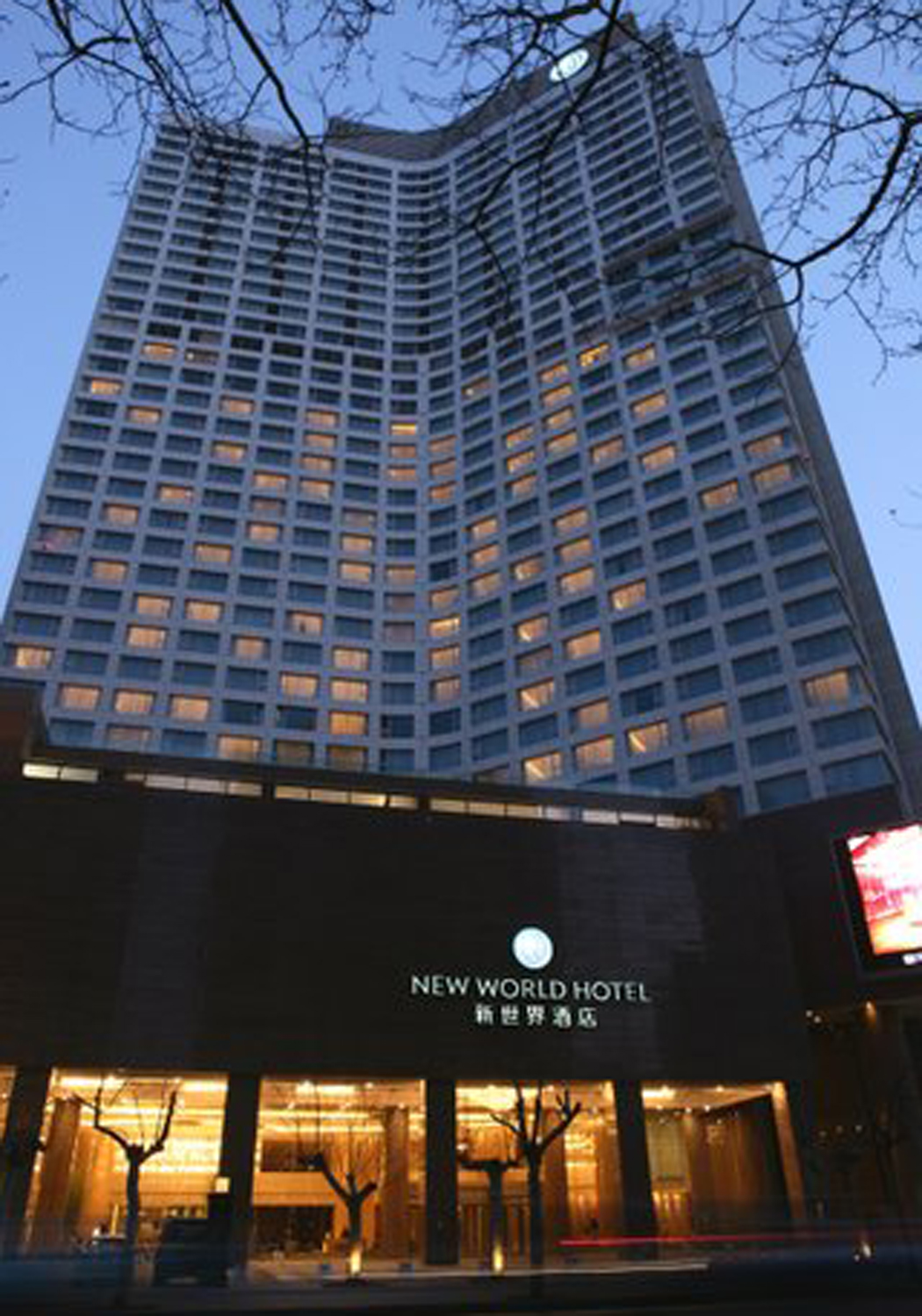 六台宝典资料免费大全