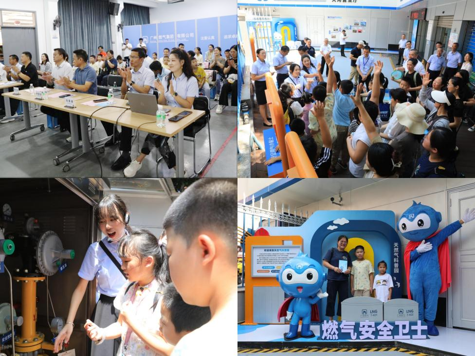 六台宝典资料免费大全