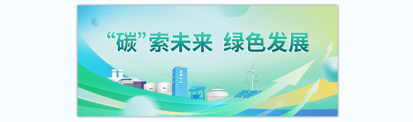 六台宝典资料免费大全