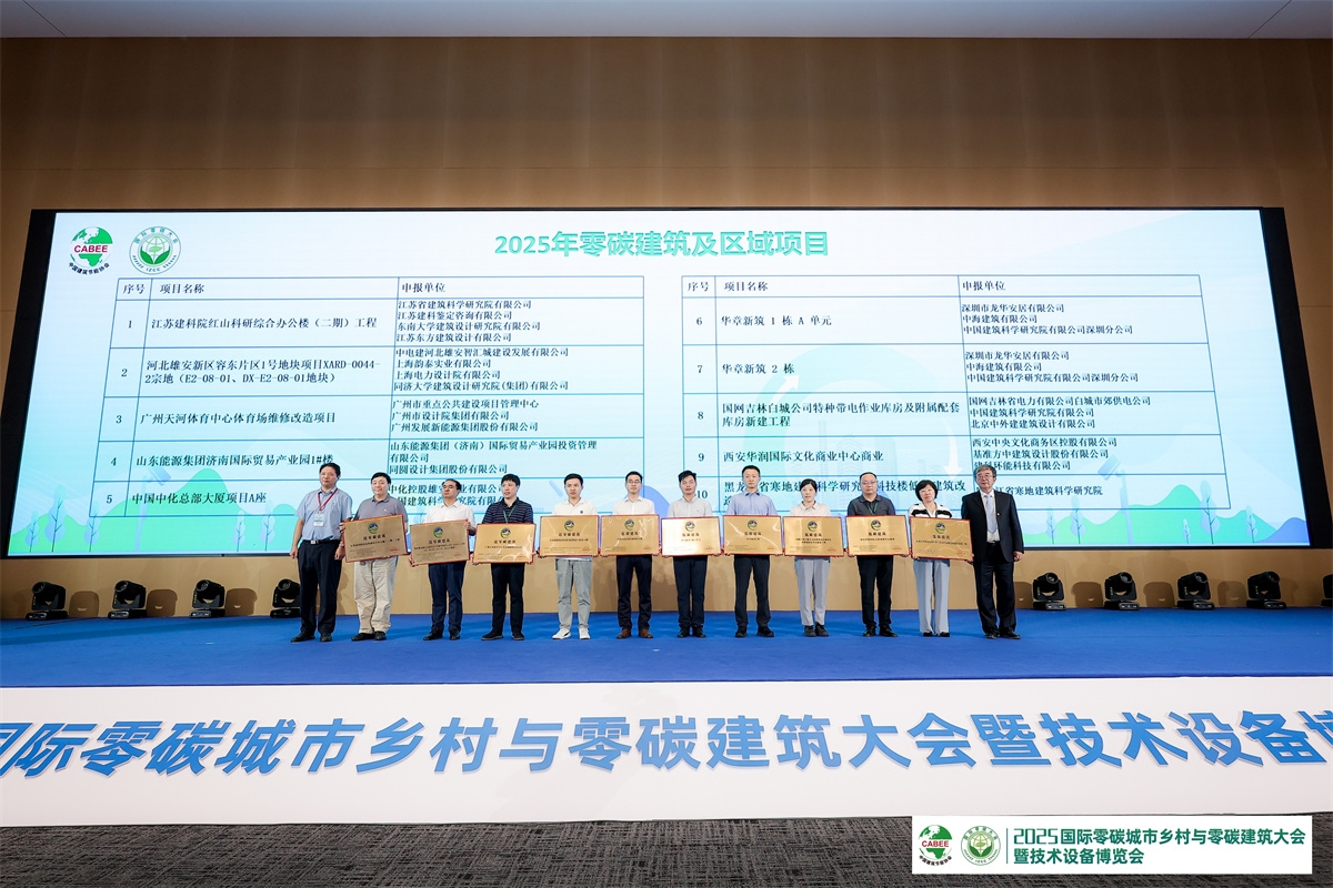 六台宝典资料免费大全