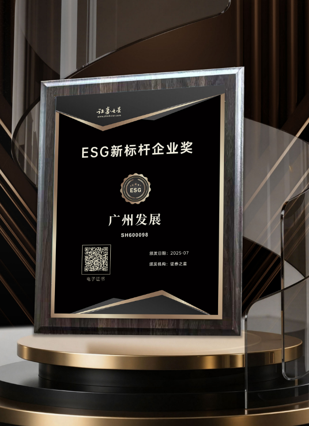 六台宝典资料免费大全