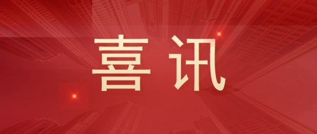 六台宝典资料免费大全