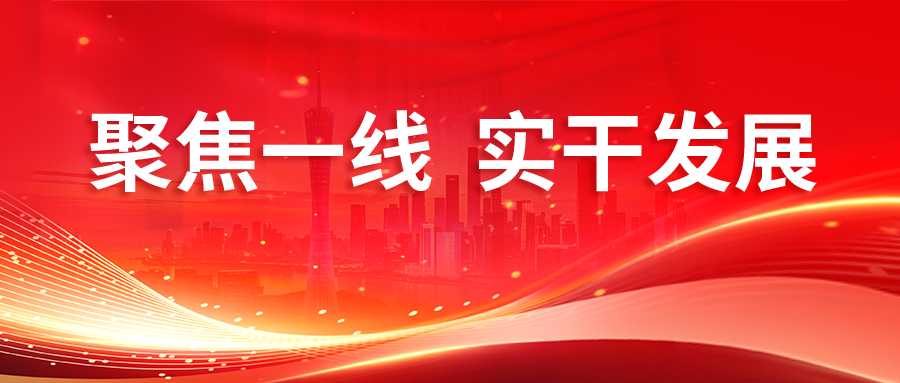 六台宝典资料免费大全