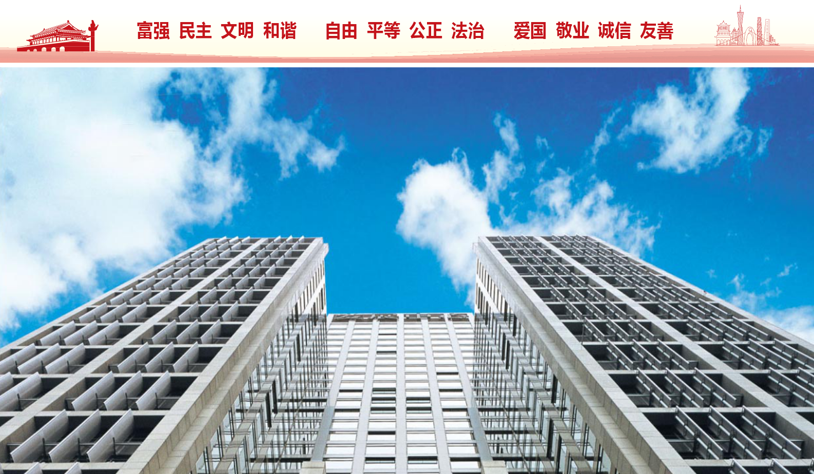 六台宝典资料免费大全