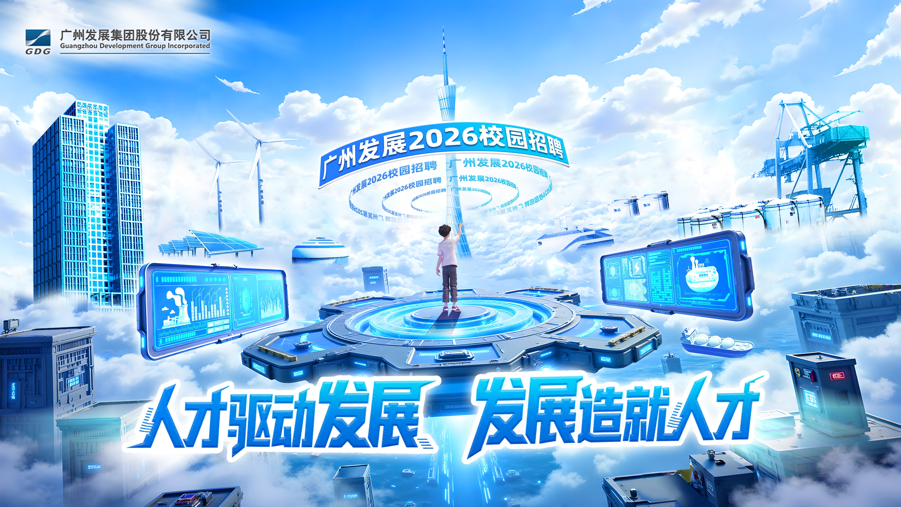 六台宝典资料免费大全