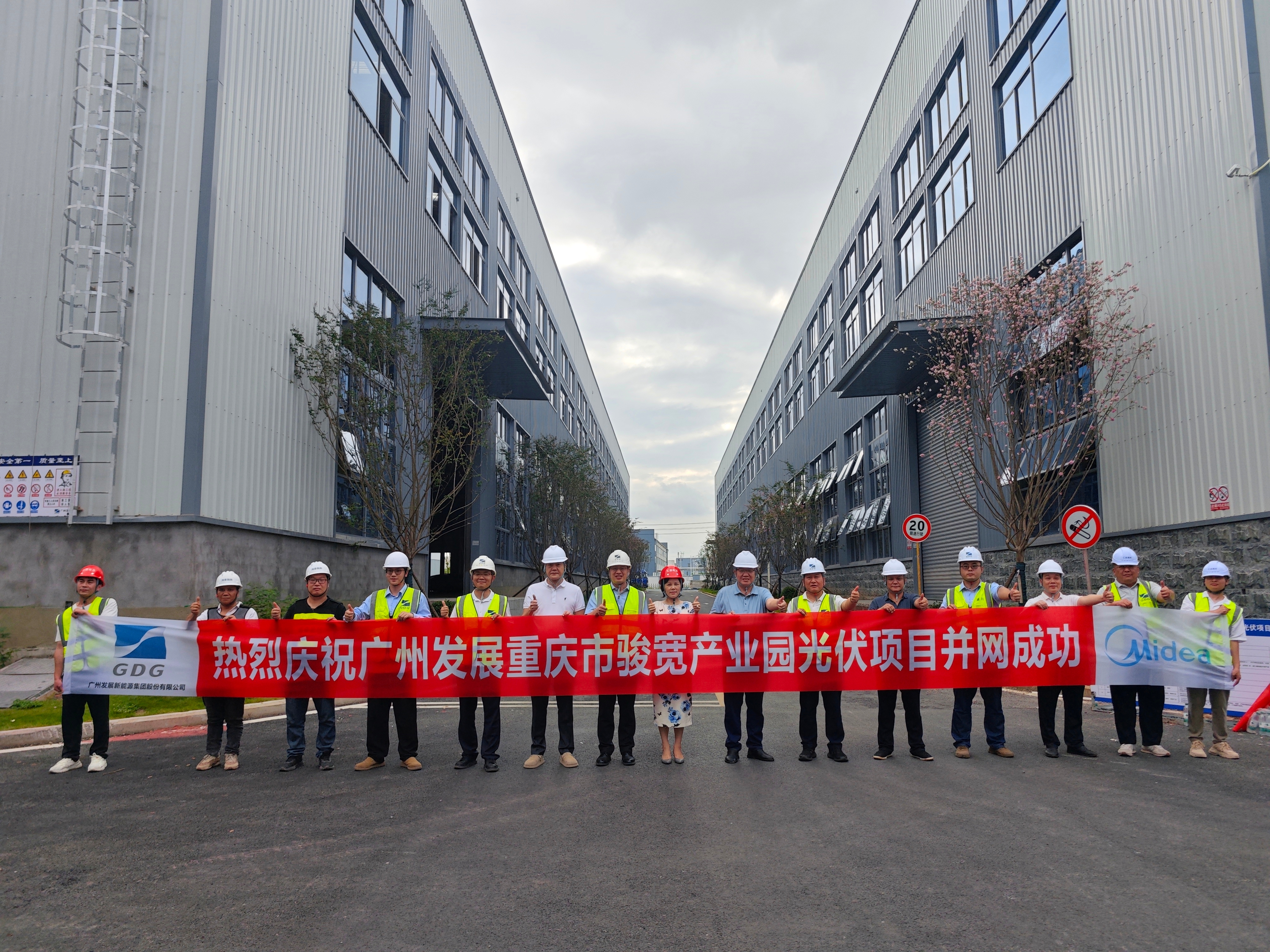 六台宝典资料免费大全