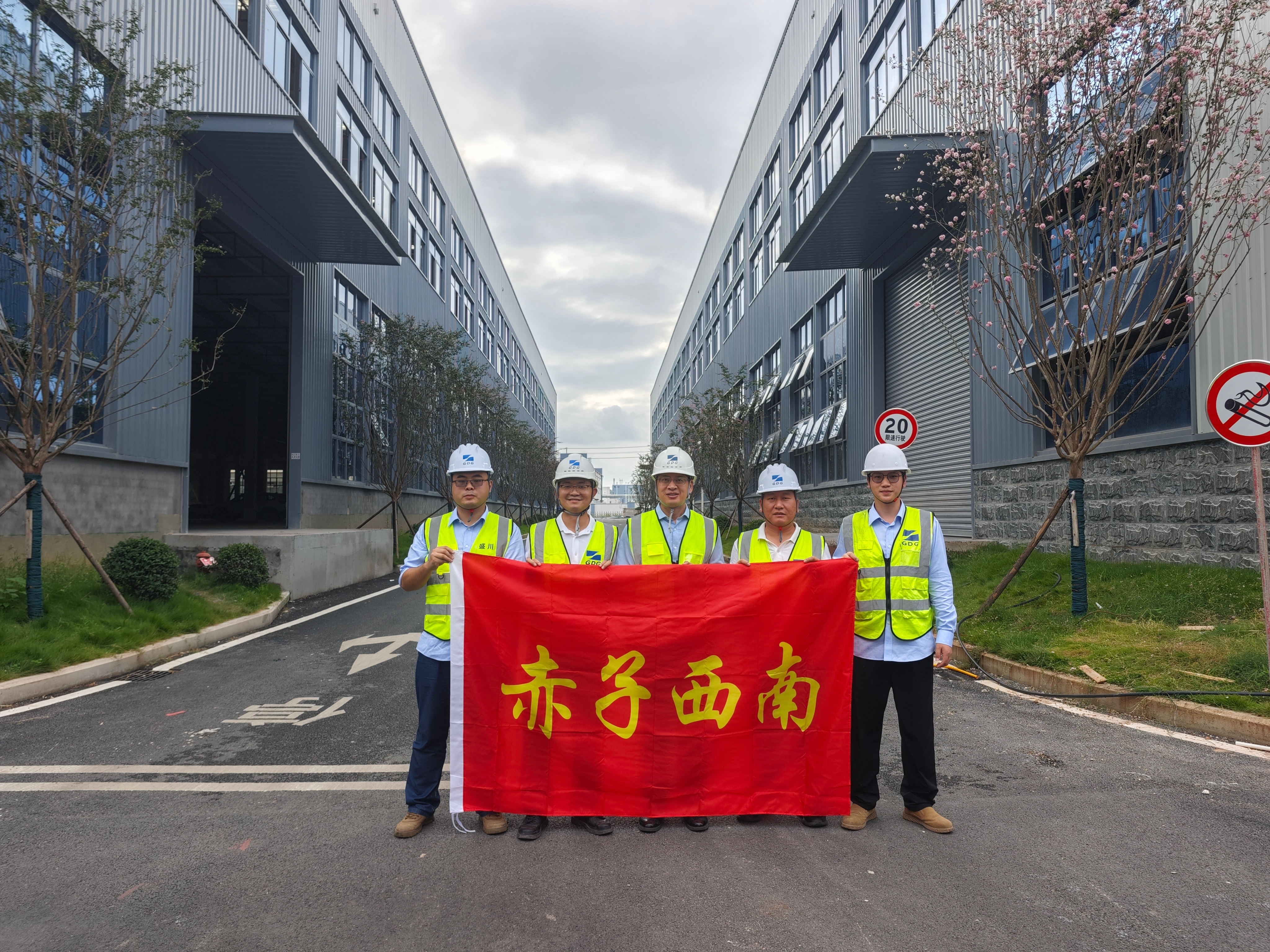 六台宝典资料免费大全