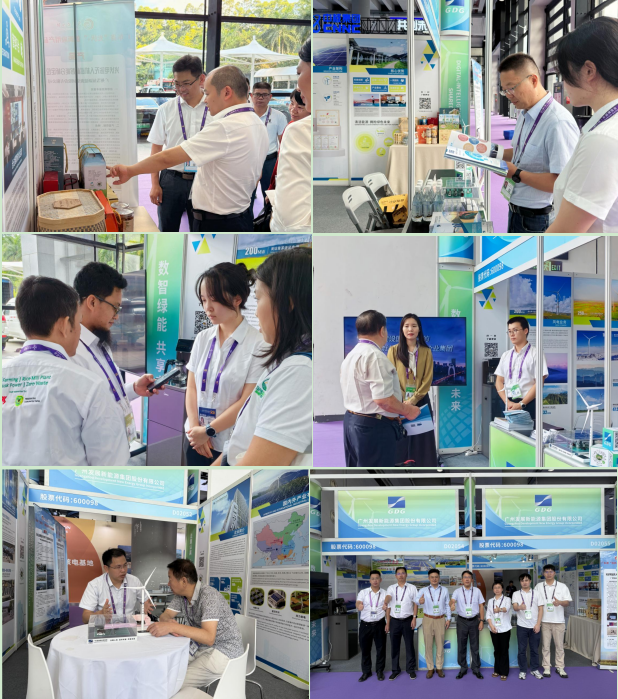 六台宝典资料免费大全