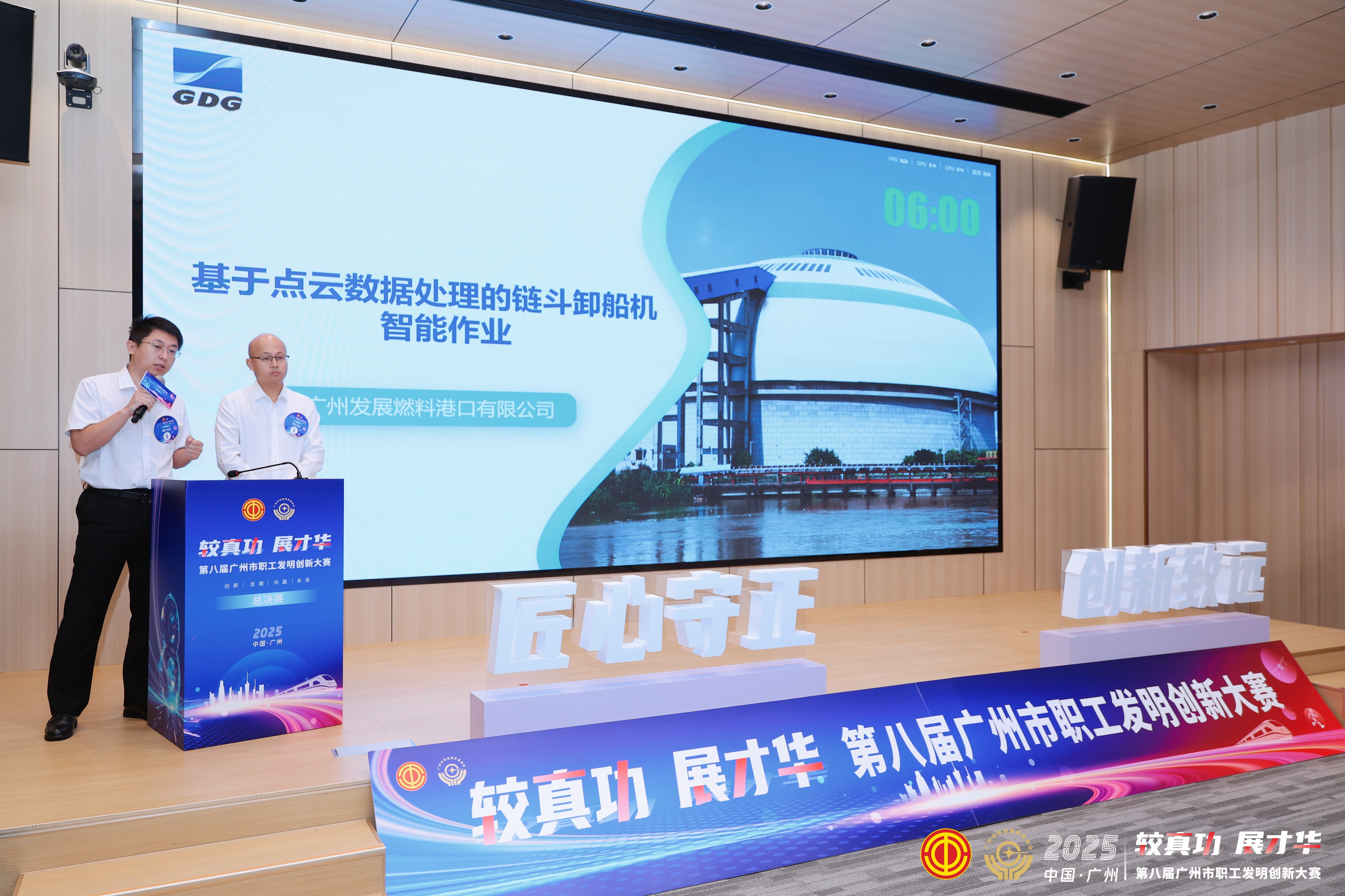 六台宝典资料免费大全