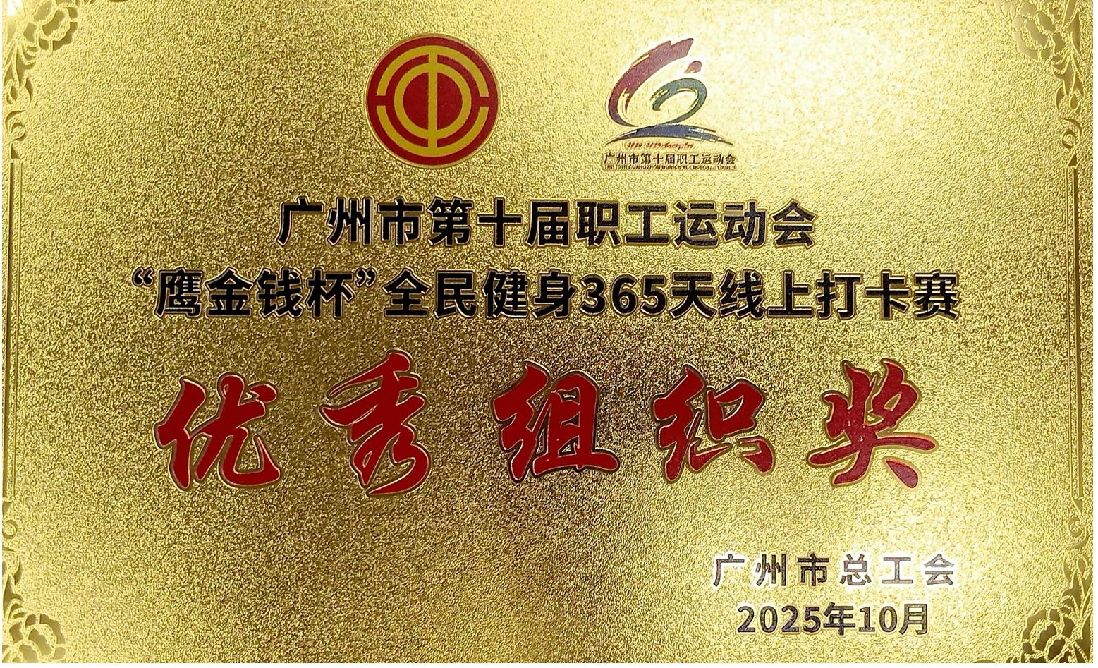 六台宝典资料免费大全