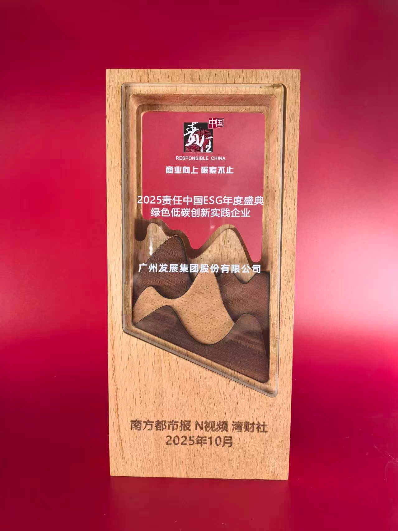 六台宝典资料免费大全