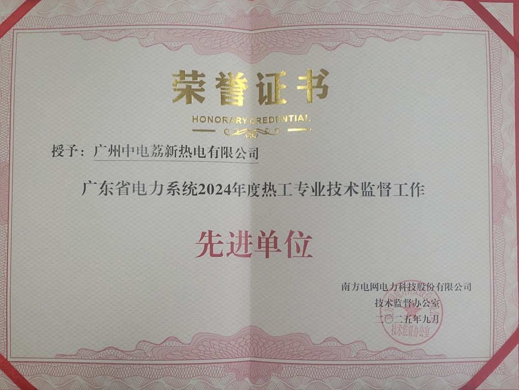 六台宝典资料免费大全