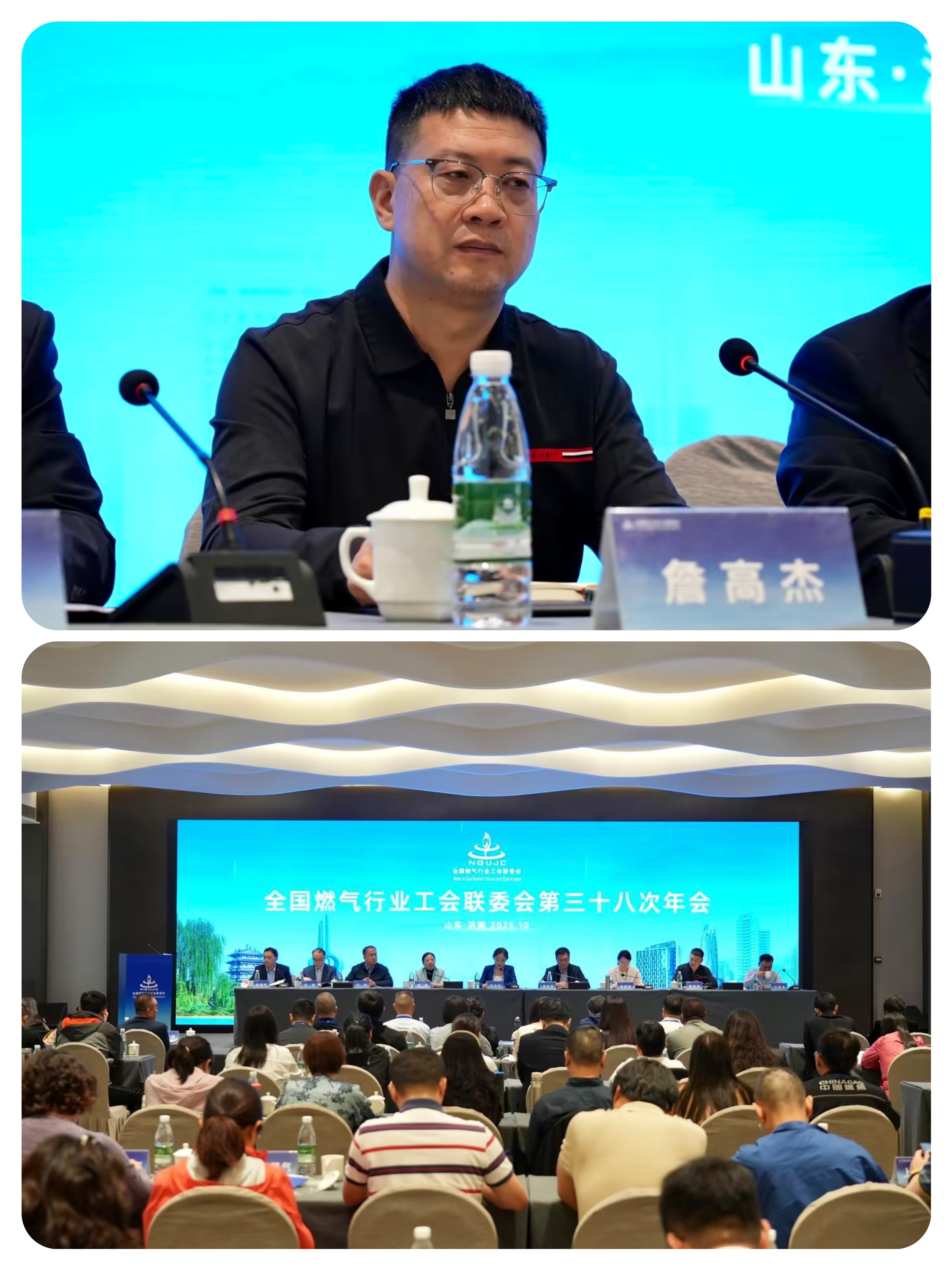 六台宝典资料免费大全