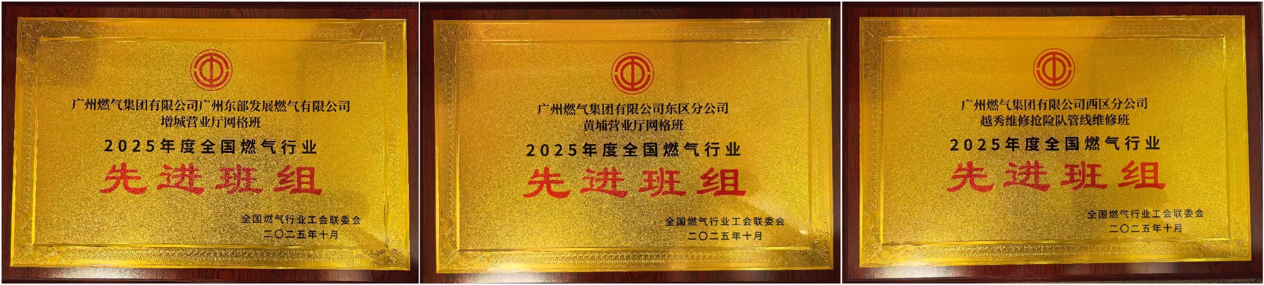 六台宝典资料免费大全