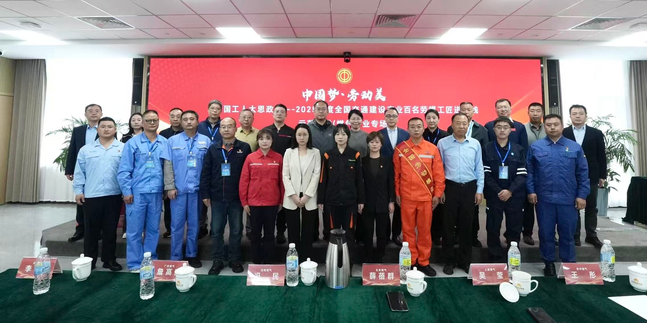 六台宝典资料免费大全