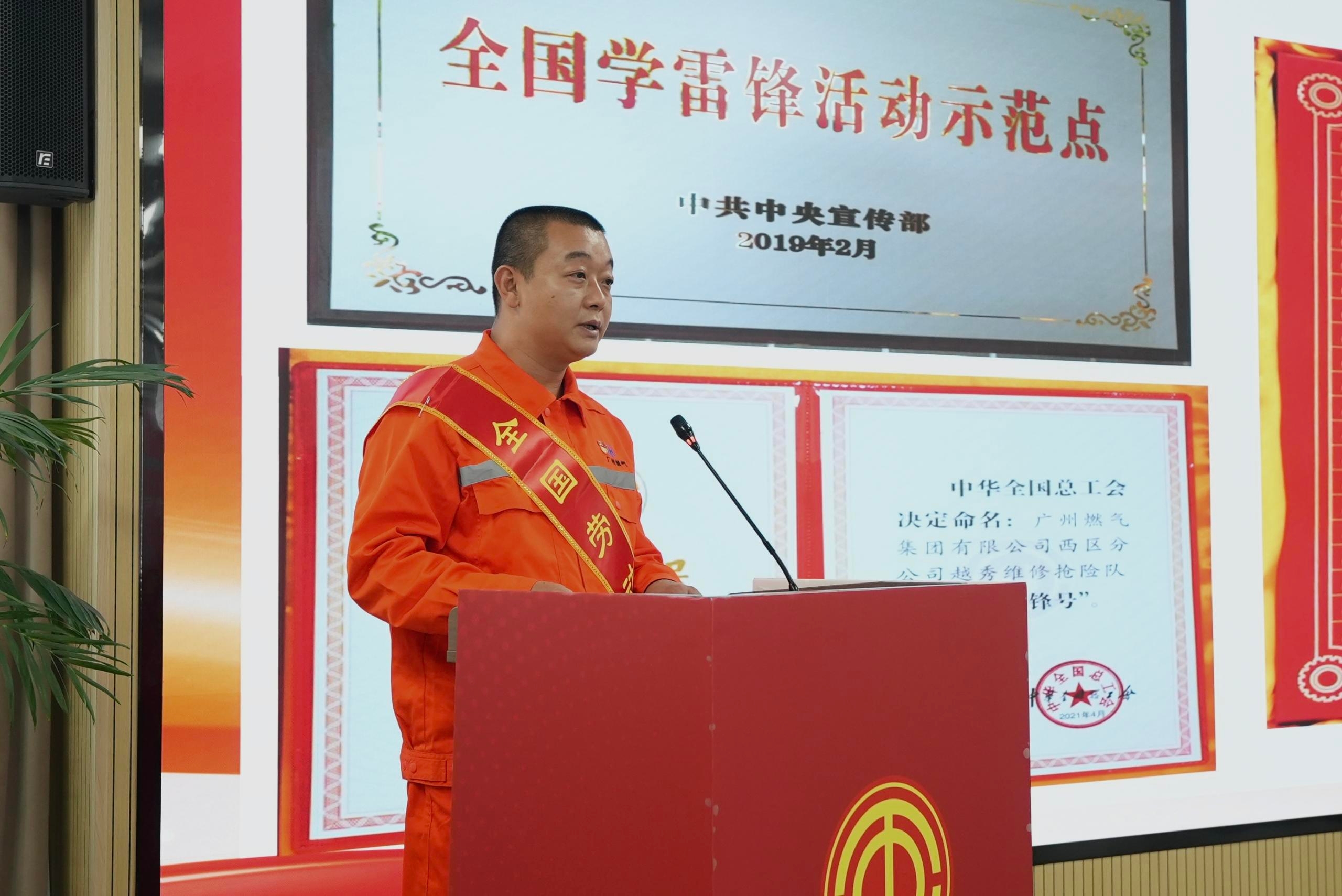 六台宝典资料免费大全