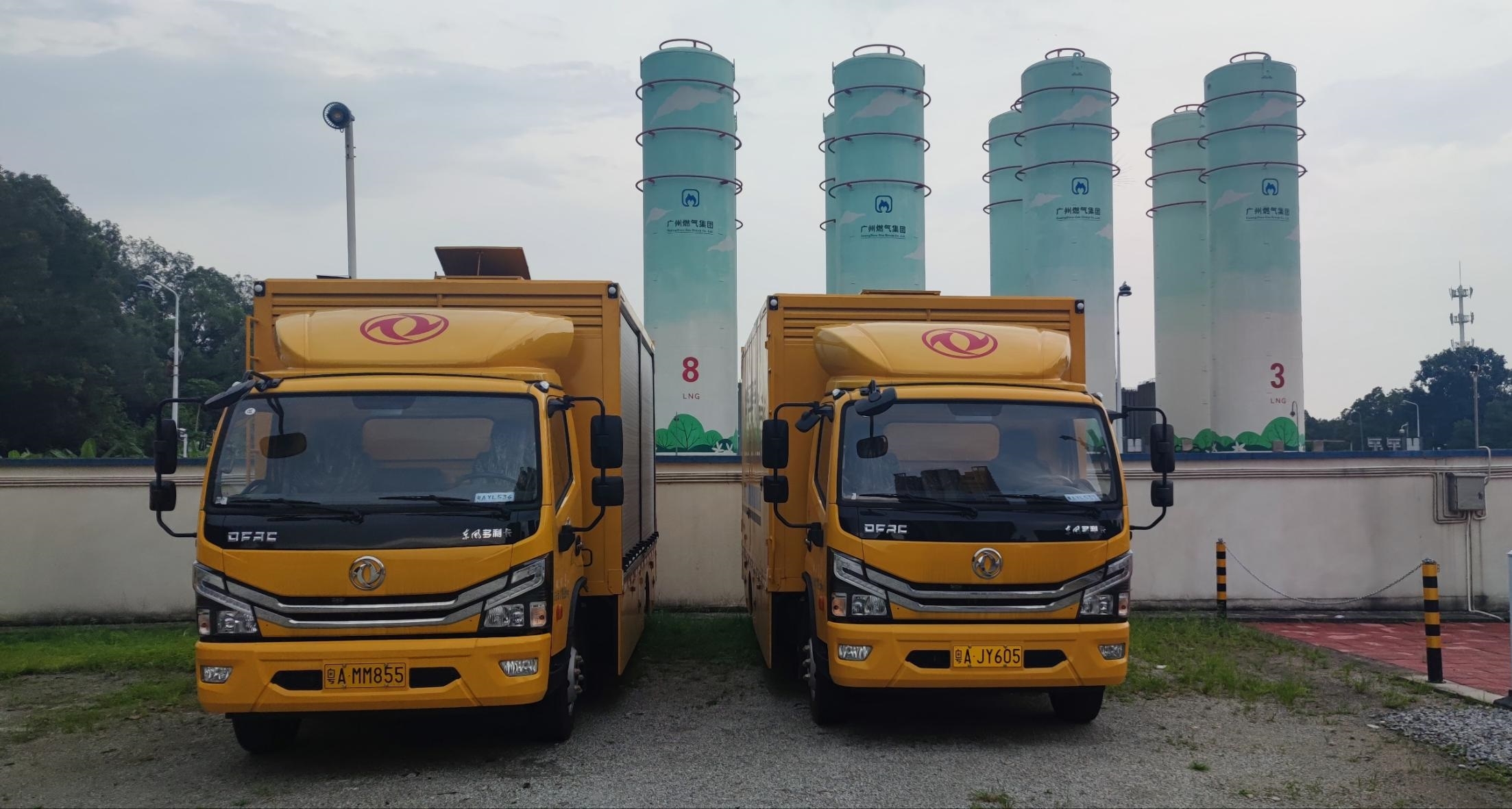 六台宝典资料免费大全