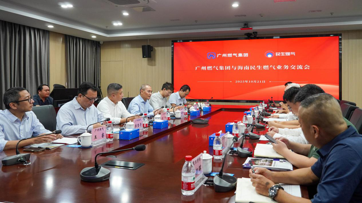 六台宝典资料免费大全