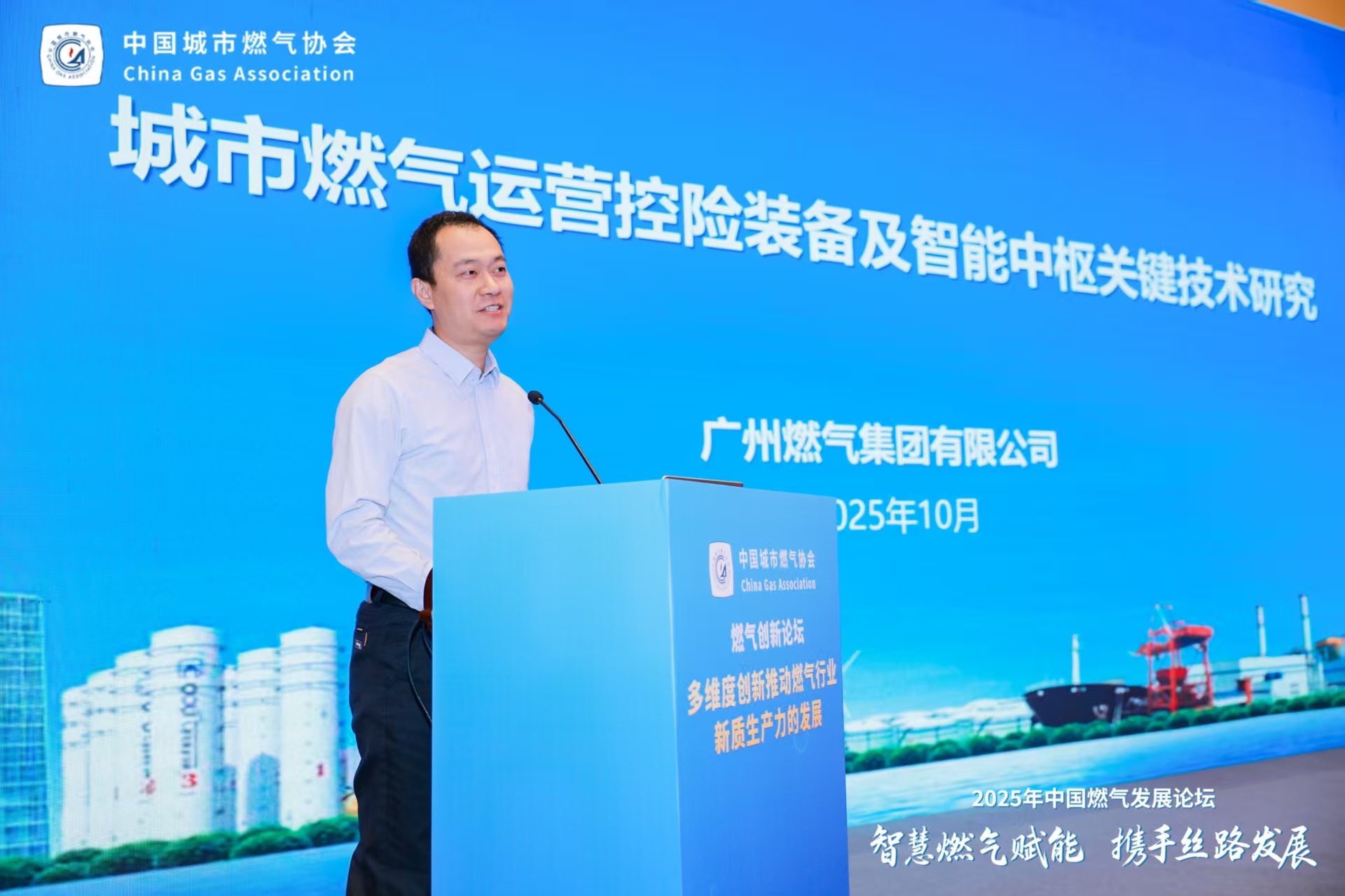 六台宝典资料免费大全