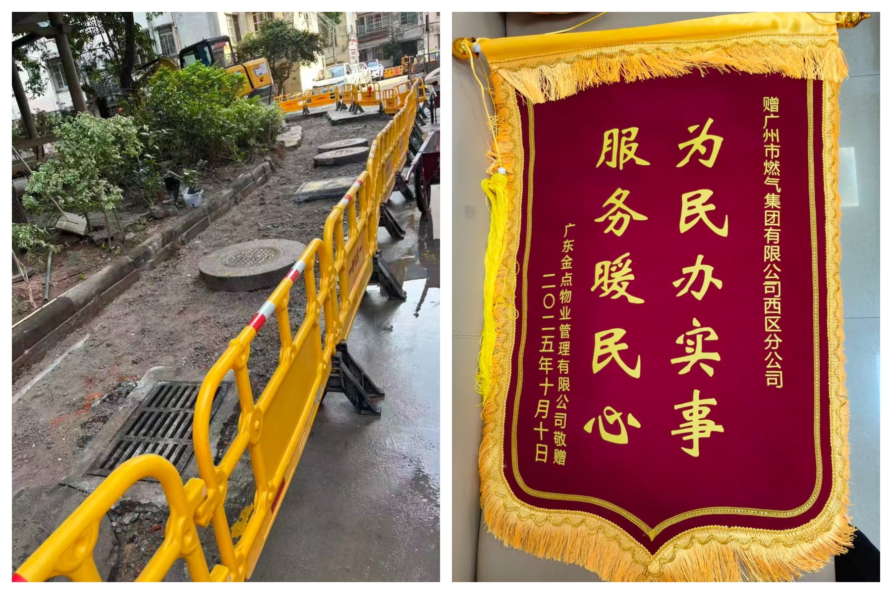 六台宝典资料免费大全