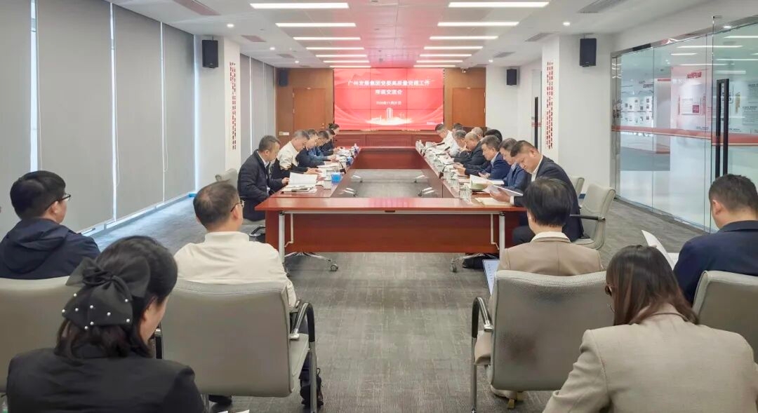 六台宝典资料免费大全