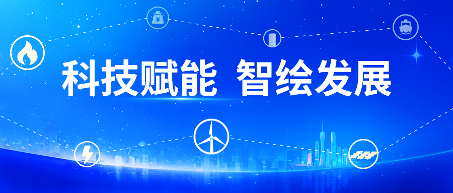 六台宝典资料免费大全