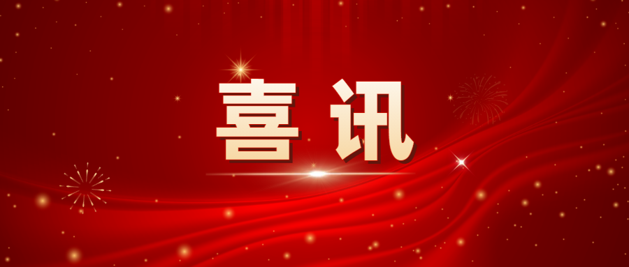 六台宝典资料免费大全