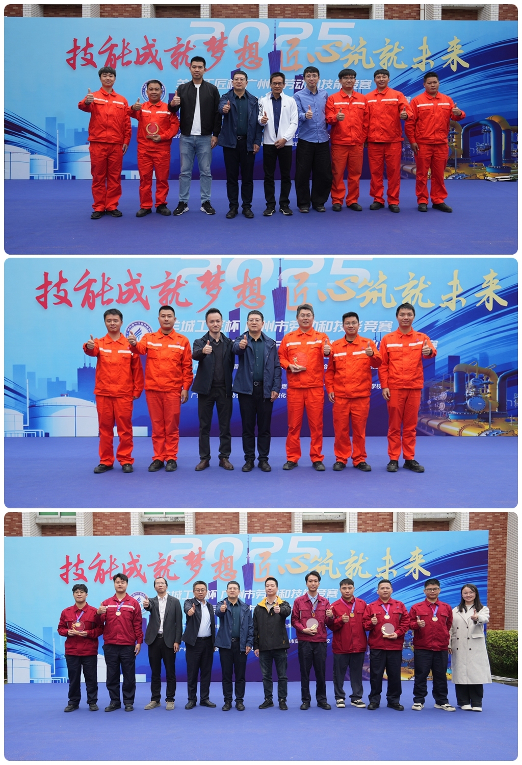 六台宝典资料免费大全