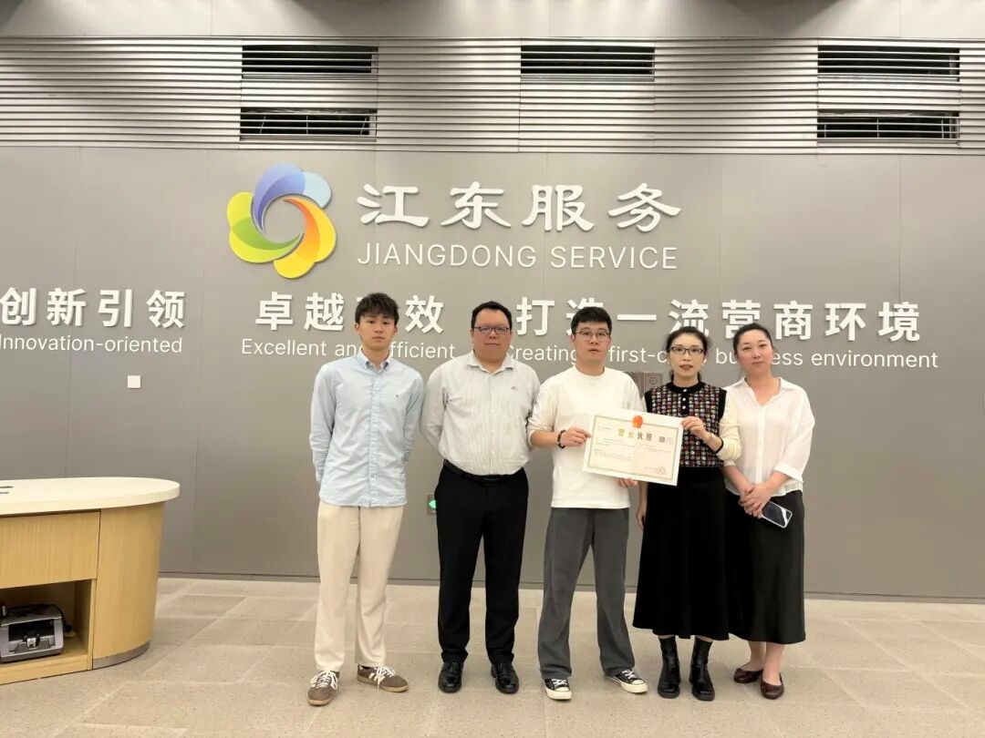 六台宝典资料免费大全