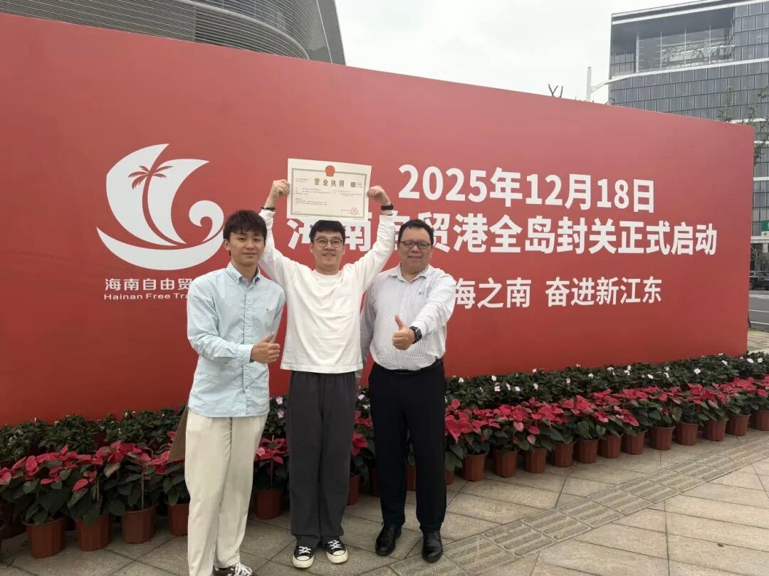 六台宝典资料免费大全