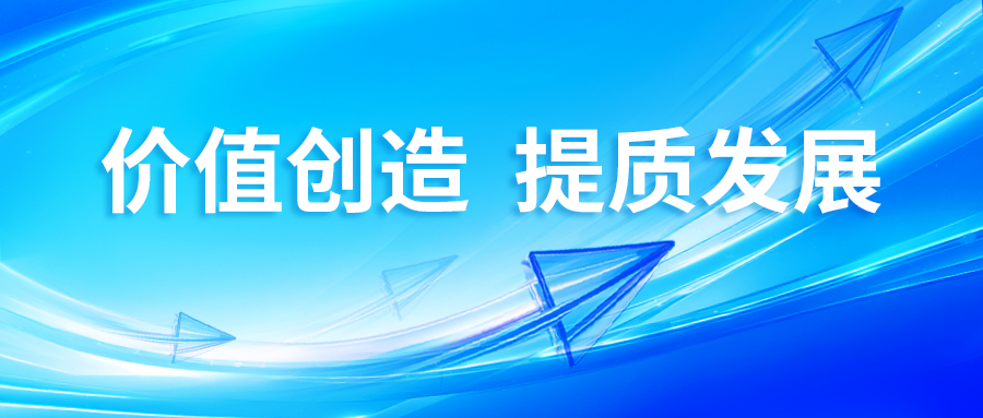 六台宝典资料免费大全