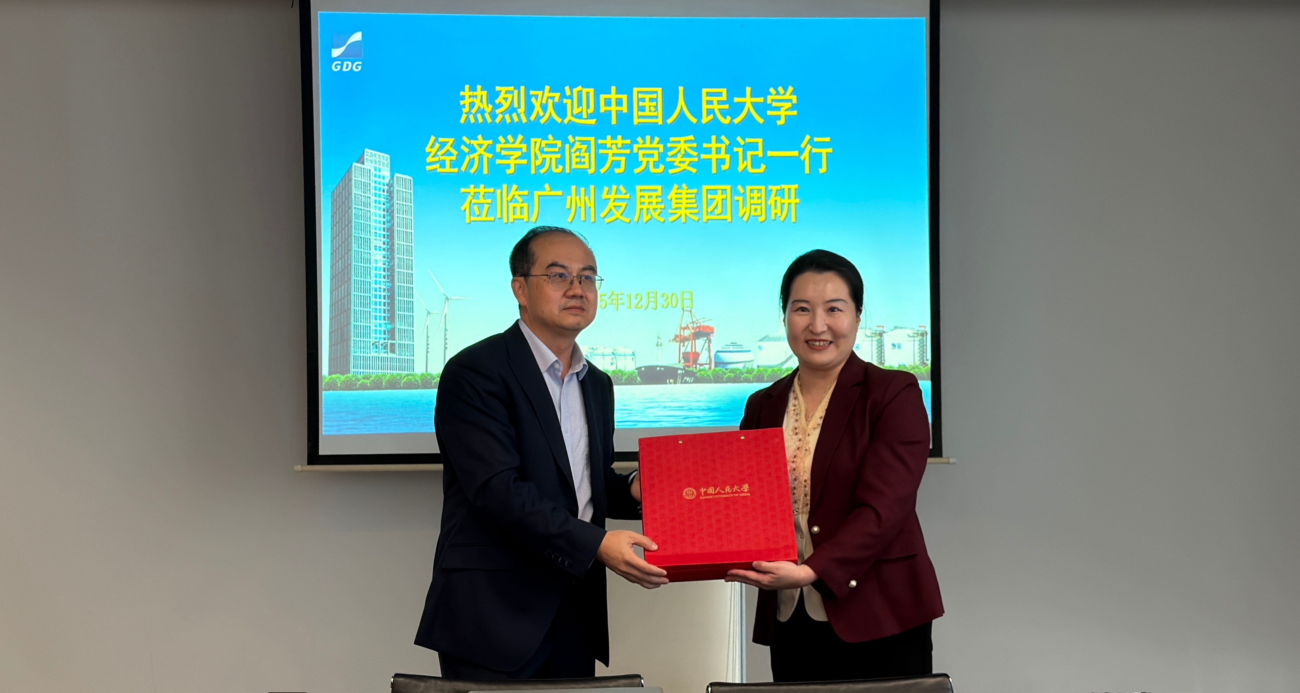 六台宝典资料免费大全