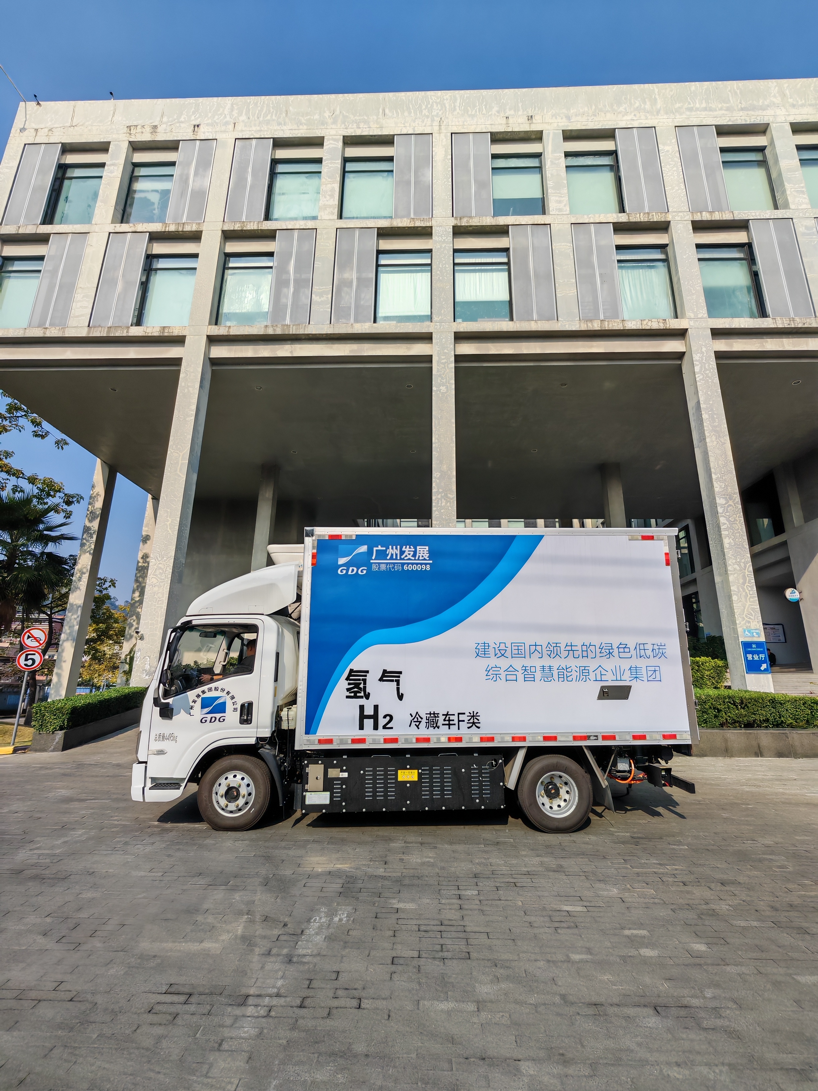 六台宝典资料免费大全