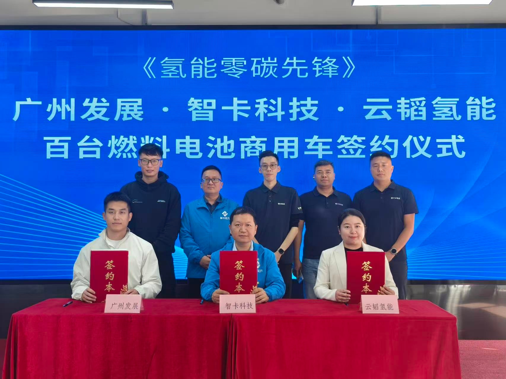 六台宝典资料免费大全