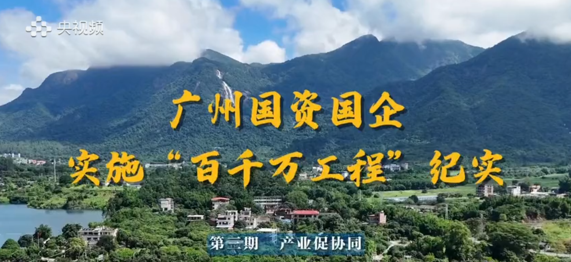 六台宝典资料免费大全