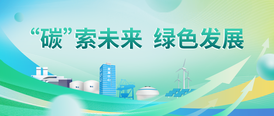 六台宝典资料免费大全