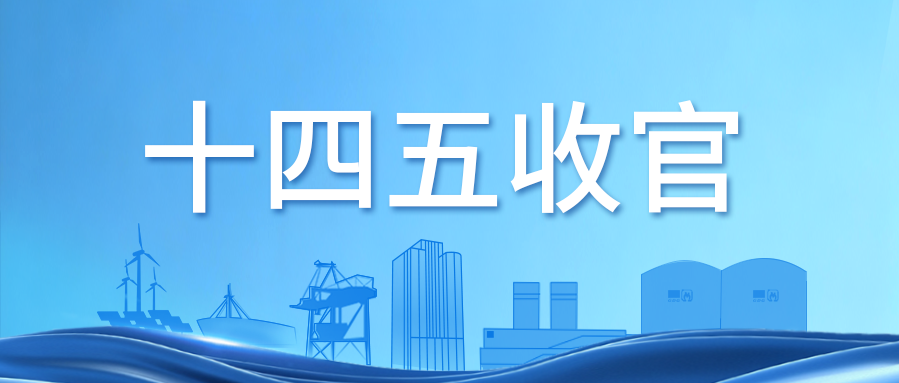 六台宝典资料免费大全