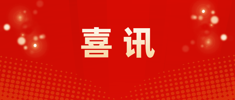 六台宝典资料免费大全