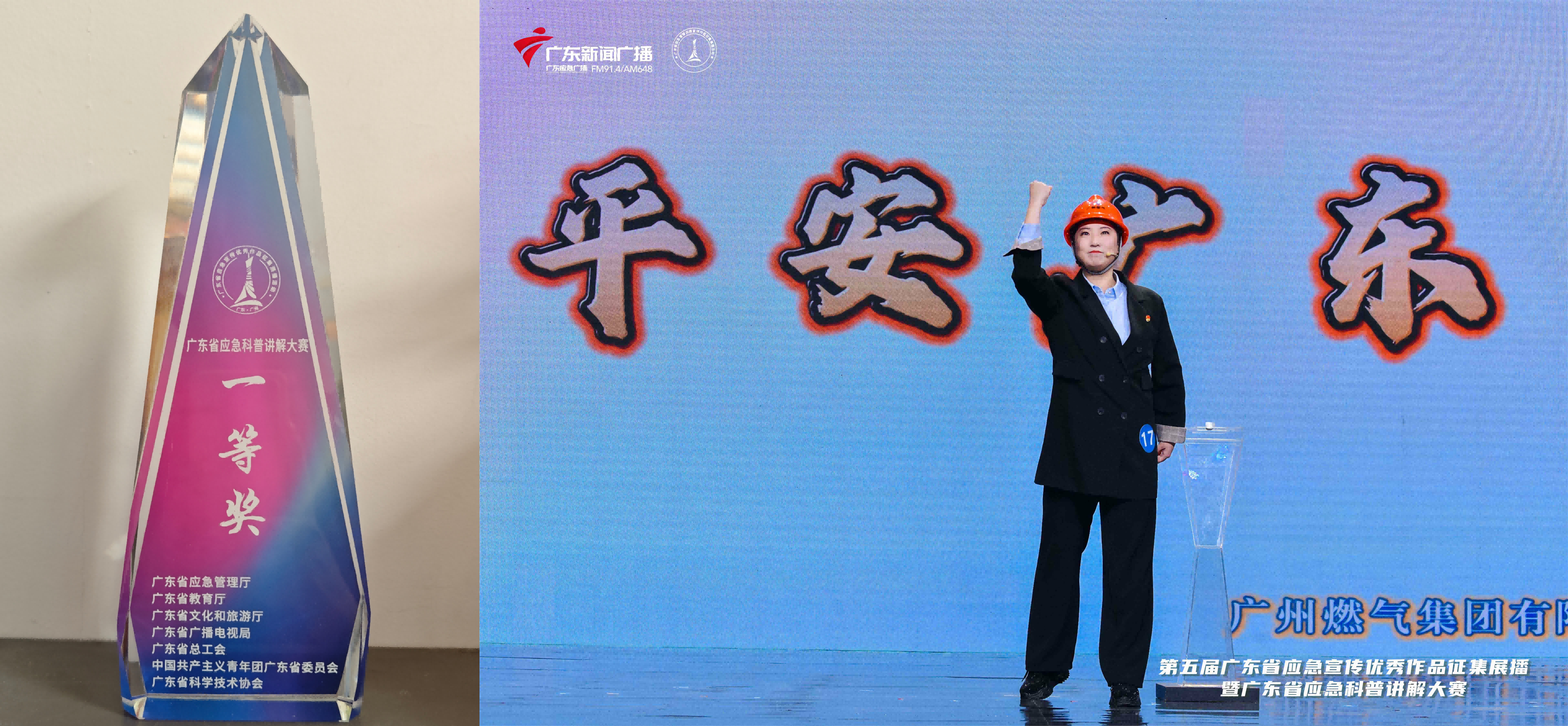 六台宝典资料免费大全