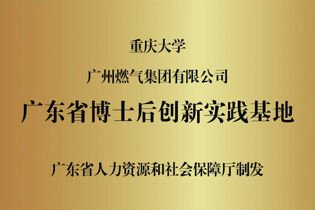 六台宝典资料免费大全