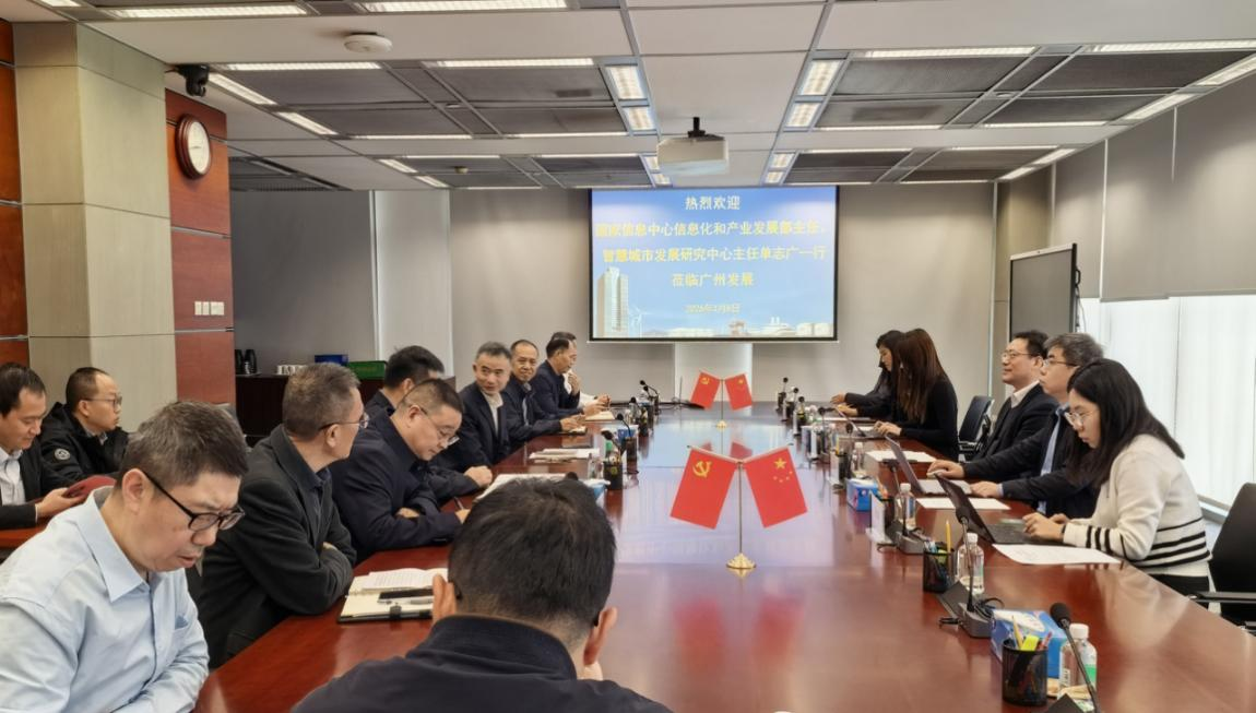 六台宝典资料免费大全