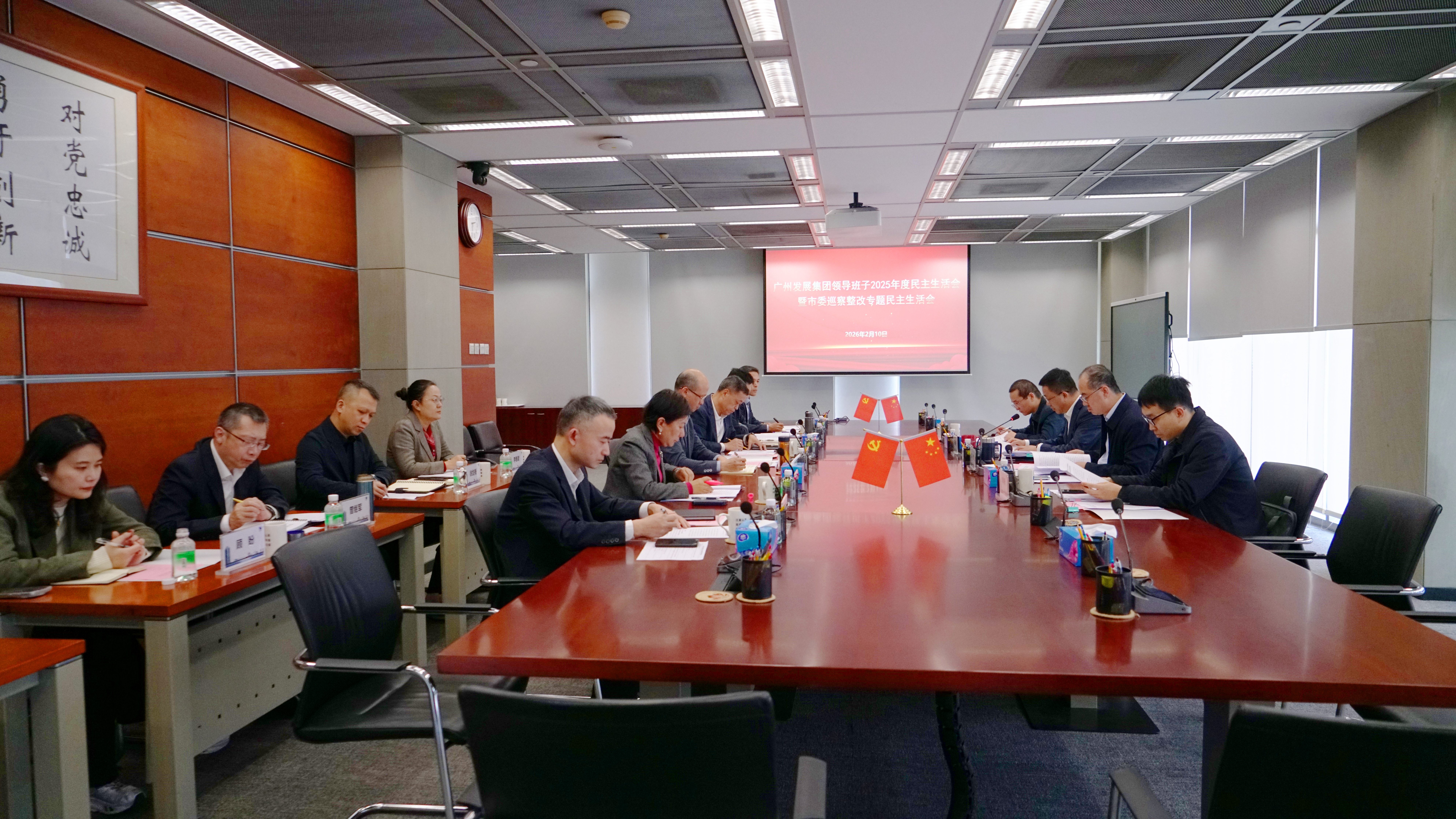 六台宝典资料免费大全