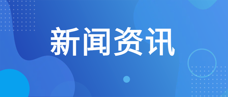 六台宝典资料免费大全