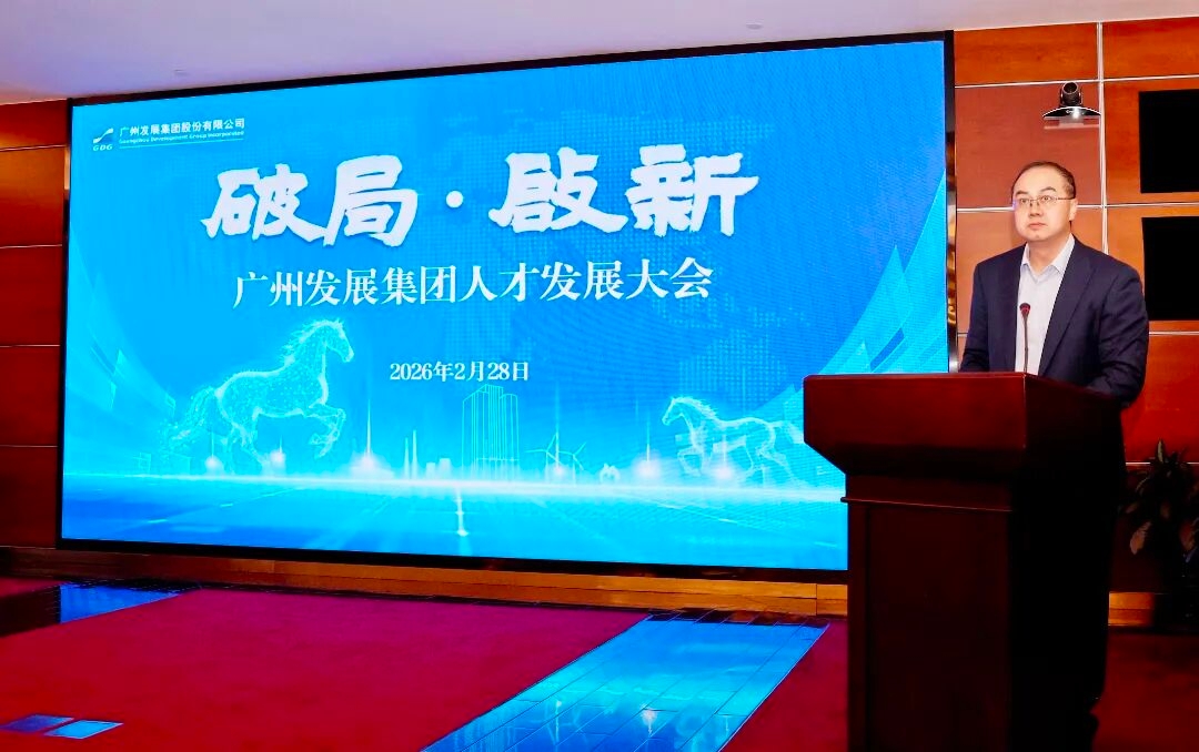 六台宝典资料免费大全