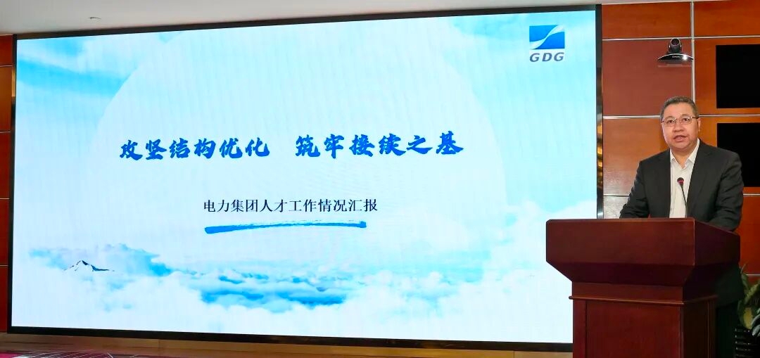 六台宝典资料免费大全