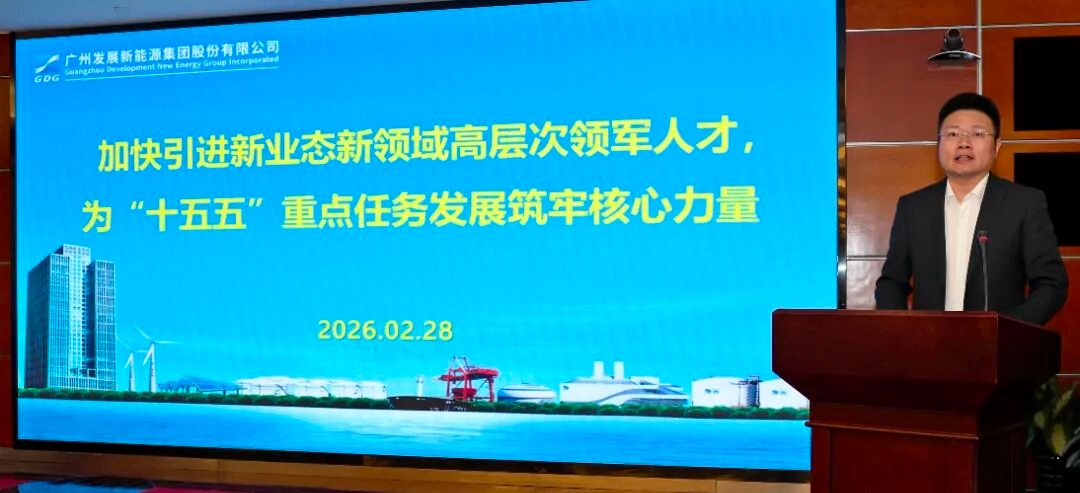 六台宝典资料免费大全