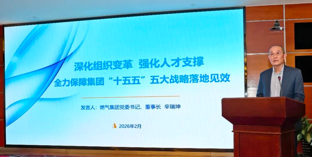 六台宝典资料免费大全