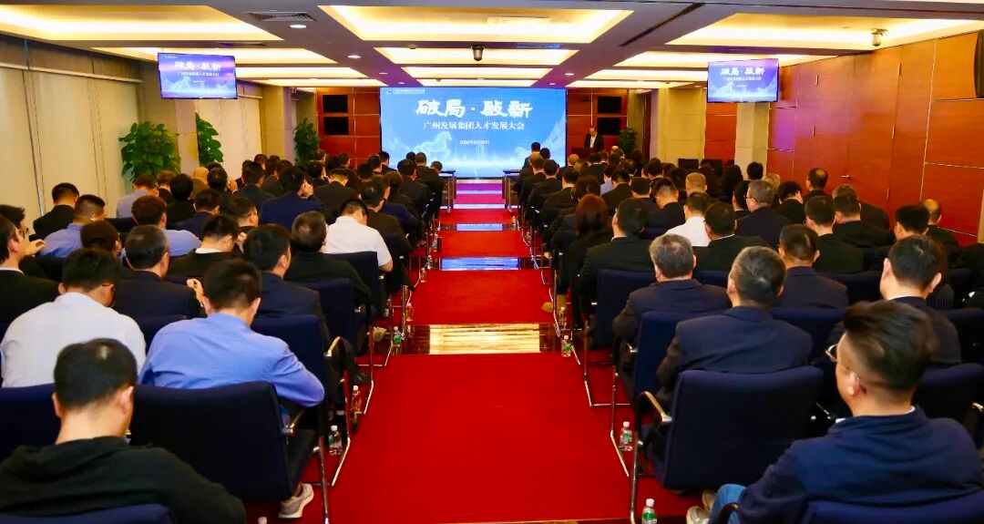 六台宝典资料免费大全