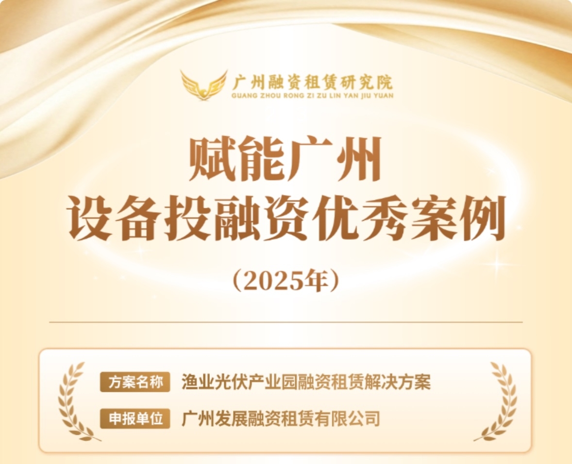 六台宝典资料免费大全