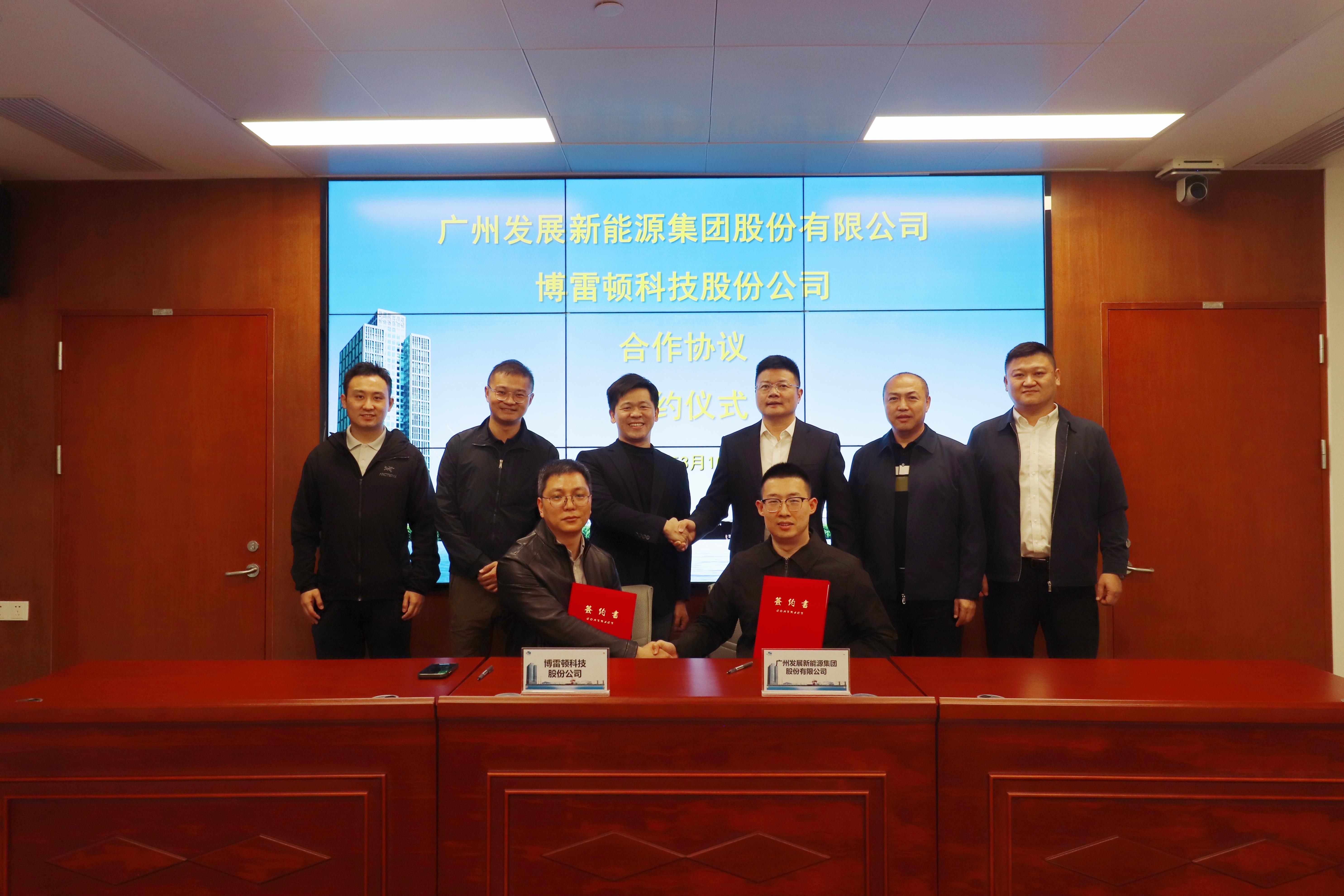 六台宝典资料免费大全